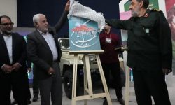 رونمایی از پوستر «روز لرستان»