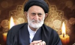 برگزاری آیین بزرگداشت حجت‌الاسلام «طاهری خرم‌آبادی» در لرستان