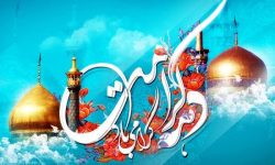 برگزاری جشن‌های دهه کرامت در مساجد لرستان