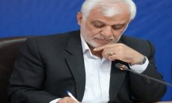 روابط عمومی حلقه رابط دستگاه های اجرایی کشور با مردم