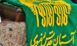 لرستان به قدوم خادمان و پرچم حرم رضوی متبرک می شود