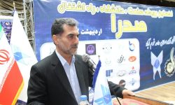 دانشگاه آزاد مصداق «جهش علمی با مشارکت مردم»