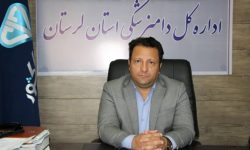 تجهیز دامپزشکی لرستان به آزمایشگاه گونه شناسی گوشت