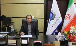 تمدید مجوز اصولی مرکز رشد واحدهای فناور بروجرد