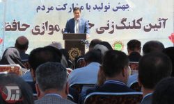 نیاز ۴ میلیارد تومانی برای ایجاد مسیر موازی خیابان «حافظ»