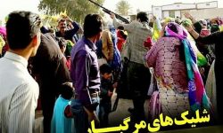 تیراندازی مراسم عروسی در بروجرد را به عزا تبدیل کرد