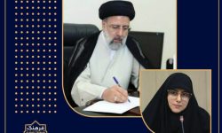 «عاطفه خادمی» دبیر شورای فرهنگ عمومی کشور شد