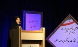 ضرورت توجه ویژه به حوزه فرهنگ و هنر لرستان