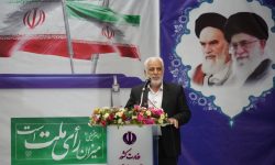 رأی مردم اقتدار جمهوری اسلامی ایران است