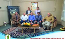 دیدار رئیس بنیاد ایران شناسی با معلم پیشکسوت لرستانی