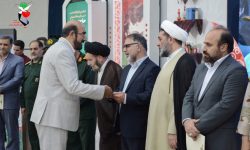 تجلیل از دست اندرکاران کنگره ملی شهدای لرستان