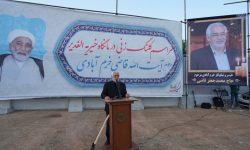حمایت از خیرین سلامت ضروری است