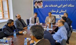 ثبت جهانی قلعه فلک‌الافلاک نقش مهمی در توسعه گردشگری دارد