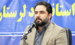 خدمات دولت سیزدهم در حوزه ورزش/ اجرای ۵۰ پروژه عمرانی ورزشی در لرستان