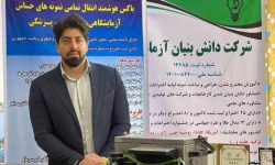 کسب ۱۳ نشان طلا و نقره جهانی دستاورد مخترع بروجردی