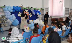 آغاز برنامه های تابستانه کانون پرورش فکری لرستان