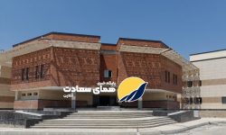 طرح توسعه بیمارستان کوثر بروجرد افتتاح می شود