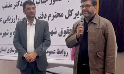 ۱۲.۷ هکتار زمین بعد از ۳۰ سال به مردم خرم‌آباد واگذار شد