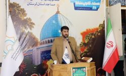 مساجد لرستان میزبان دانش آموزان در اوقات فراغت