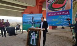 ظرفیت لرآرنا به ۲۳ هزار نفر افزایش پیدا خواهد کرد
