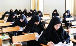 ۲۰ تیرماه؛پایان مهلت پذیرش حوزه‌های علمیه خواهران لرستان
