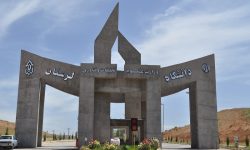 صدور مجوز پذیرش دانشجو در ۲ رشته جدید دانشگاه لرستان