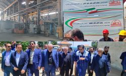 بازدید وزیر صمت از کارخانه “فولاد پاسارگاد” بروجرد+تصاویر
