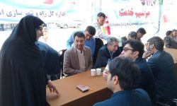برپایی میز خدمت راه و شهرسازی لرستان در مصلی نماز جمعه خرم آباد+تصاویر