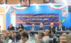 لرستان قابلیت‌های مدیریتی و علمی بالایی دارد