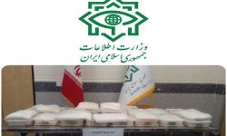 کشف و ضبط ۱۹ کیلوگرم مواد مخدر صنعتی در ازنا