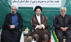 ضرورت ایجاد گفتمان های نخبگانی در حوزه و دانشگاه