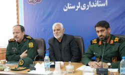 مسکن نیروهای مسلح لرستان پیگیری می‌شود