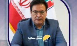 مدیرکل راهداری و حمل و نقل جاده‌ای لرستان منصوب شد