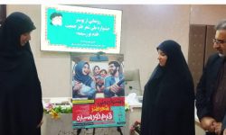 رونمایی از پوستر جشنواره ملی شعر طنز «قدم نورسیده»