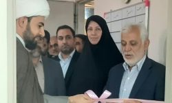 اتاق وضعیت جمعیت لرستان افتتاح شد