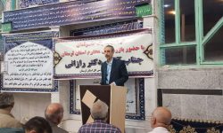 برخورد با فساد اولویت نخست بازرسی لرستان است