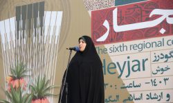 جشنواره «هیجار» احیاگر سطوح فرهنگی و هنری قوم بختیاری
