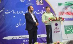 تأمین امنیت انتخابات لرستان با استفاده از ۴۸۰۰ نیروی پلیس