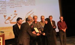 استاد برجسته خوشنویسی کشور تجلیل شد+تصاویر