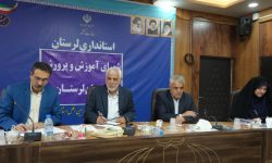 بازگشت به تحصیل ۵۰۰ دانش‌آموز لرستانی