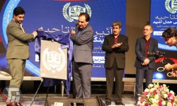 افتتاح اولین هلدینگ تخصصی وکالت غرب کشور در لرستان