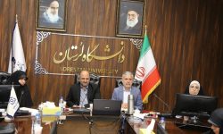 ارتقای جایگاه زنان در نظام آموزش عالی کشور در دولت سیزدهم