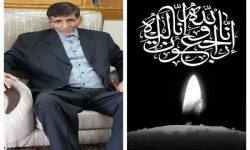 پیشکسوت عرصه رسانه و مطبوعات لرستان درگذشت