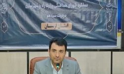 اتمام پروژه‌های چهارخطه‌ منتهی به لرستان تا پایان امسال