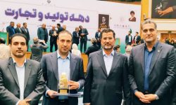 شرکت “زرین ظفر”خرم آباد واحد نمونه کشوری شد