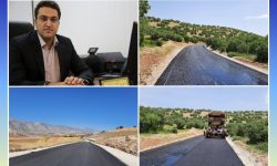 آسفالت ۳۰۰ کیلومتر از راه‌های روستایی لرستان در دولت سیزدهم