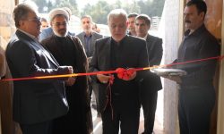 مرکز مهارت های بالینی دانشگاه علوم پزشکی لرستان افتتاح شد