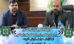 وصول ۳ هزار میلیارد ریال عوارض مالیات بر ارزش افزوده در لرستان
