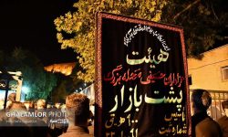 نگاهی گذرا به فرهنگ‌های عزاداری سنتی در لرستان