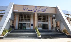 تابستان داغ آموزشی در کتابخانه مرکزی خرم آباد